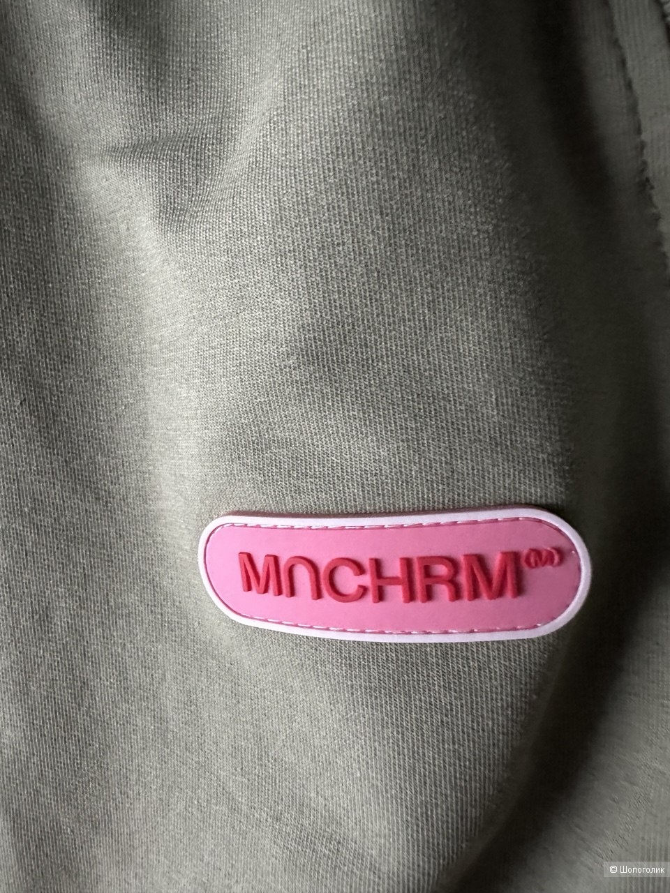 Юбка Monochrome One size