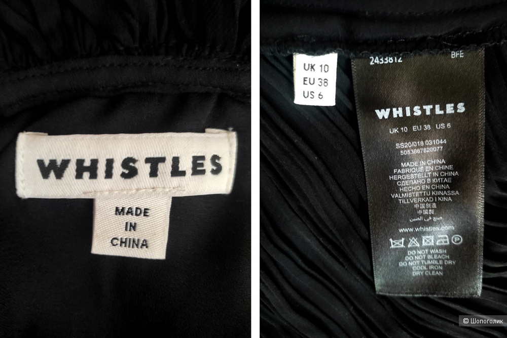 Whistles комбинезон, размер 44