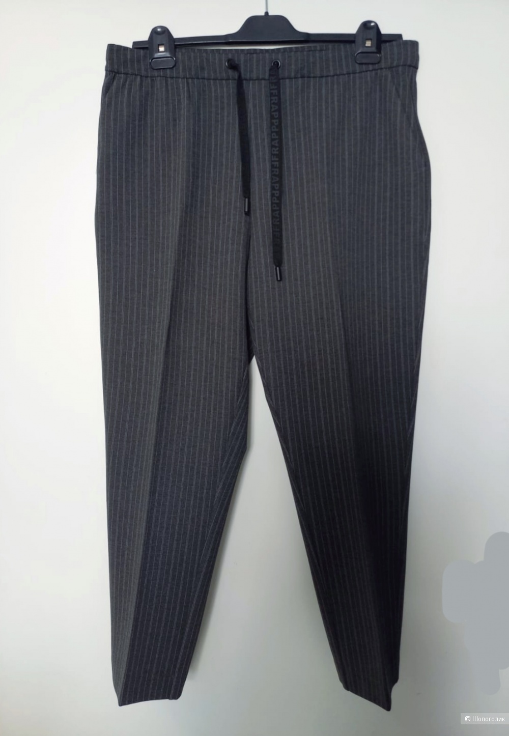 Костюм Fraрр, размер 54