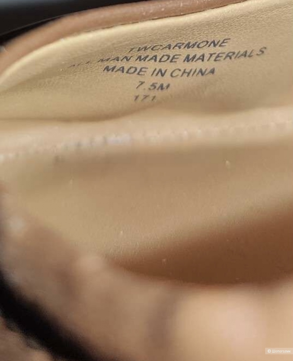 Балетки Tommy Hilfiger, 37 размер