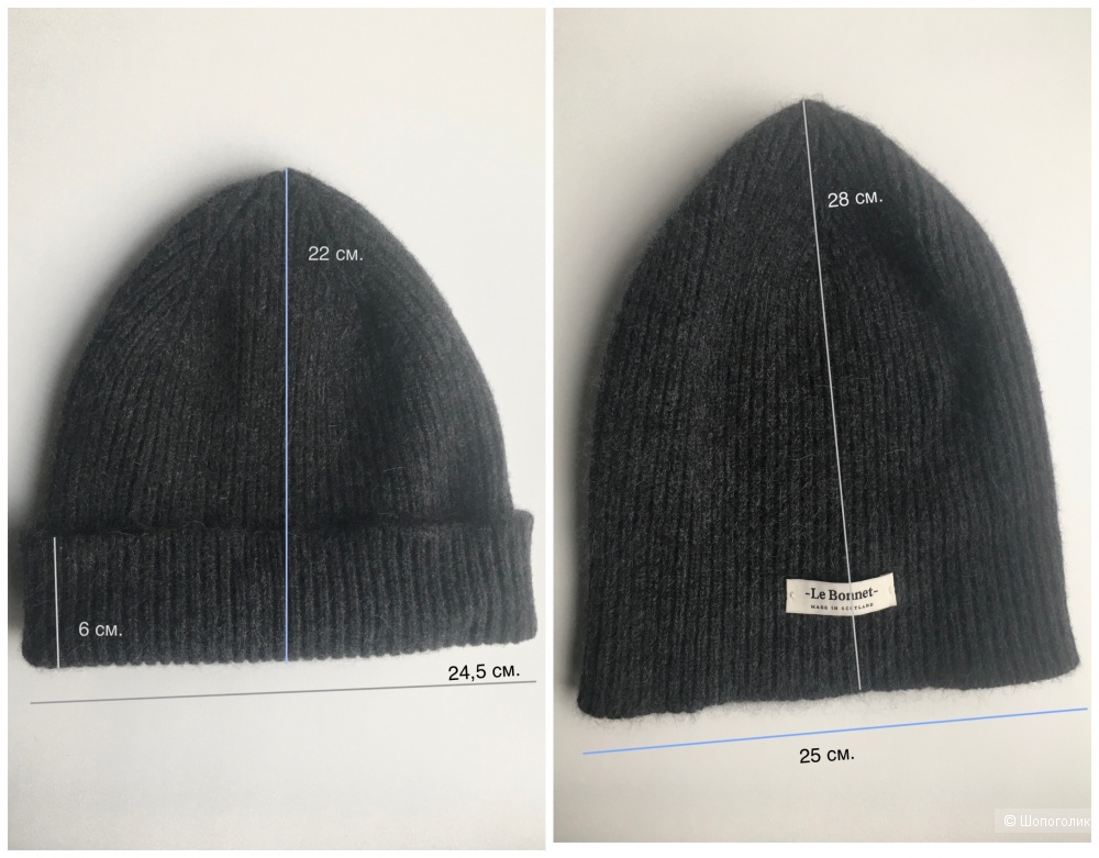 Шапка Le Bonnet, размер единый (one size)