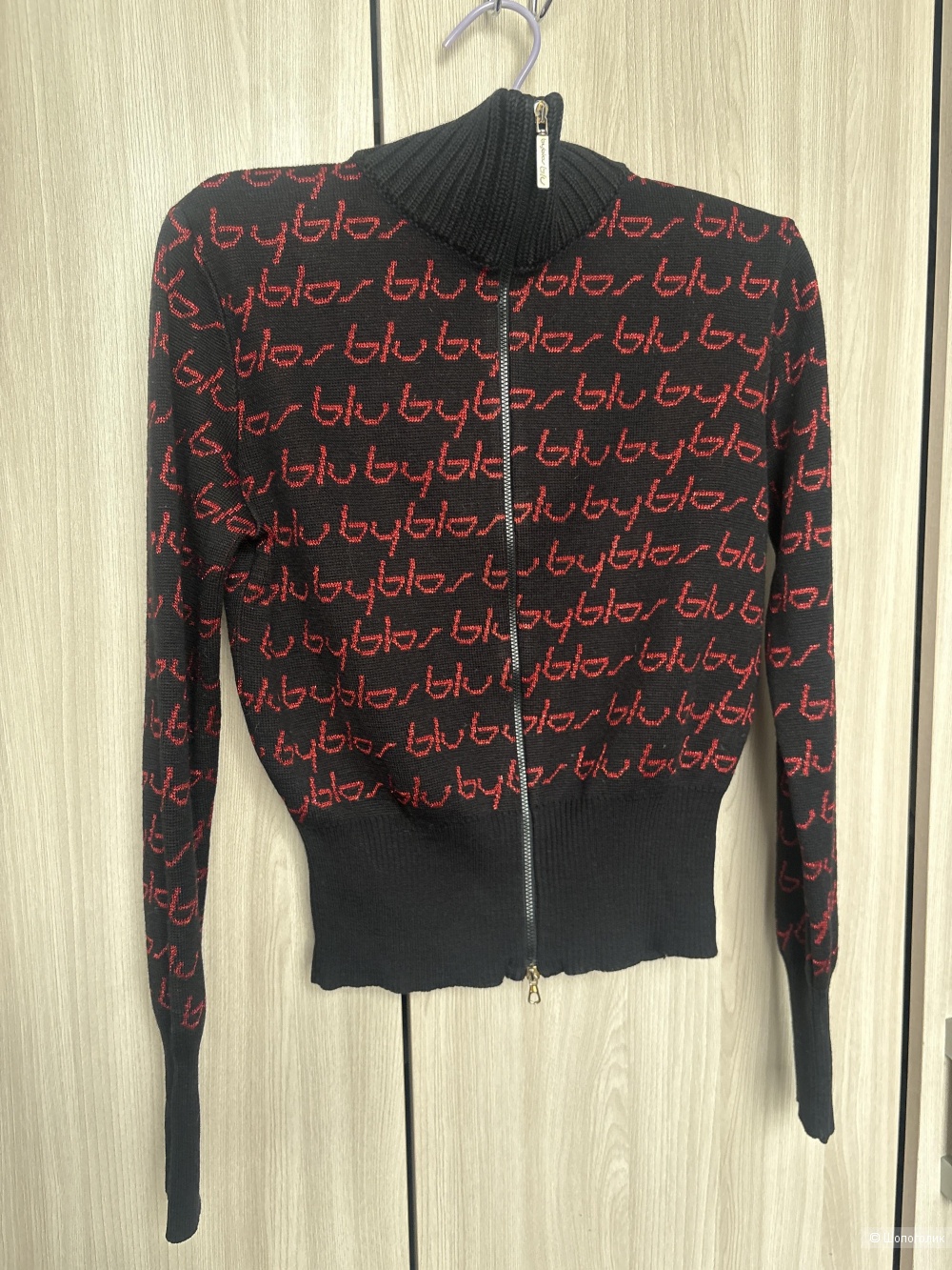 Кардиган Byblos, размер 42-44