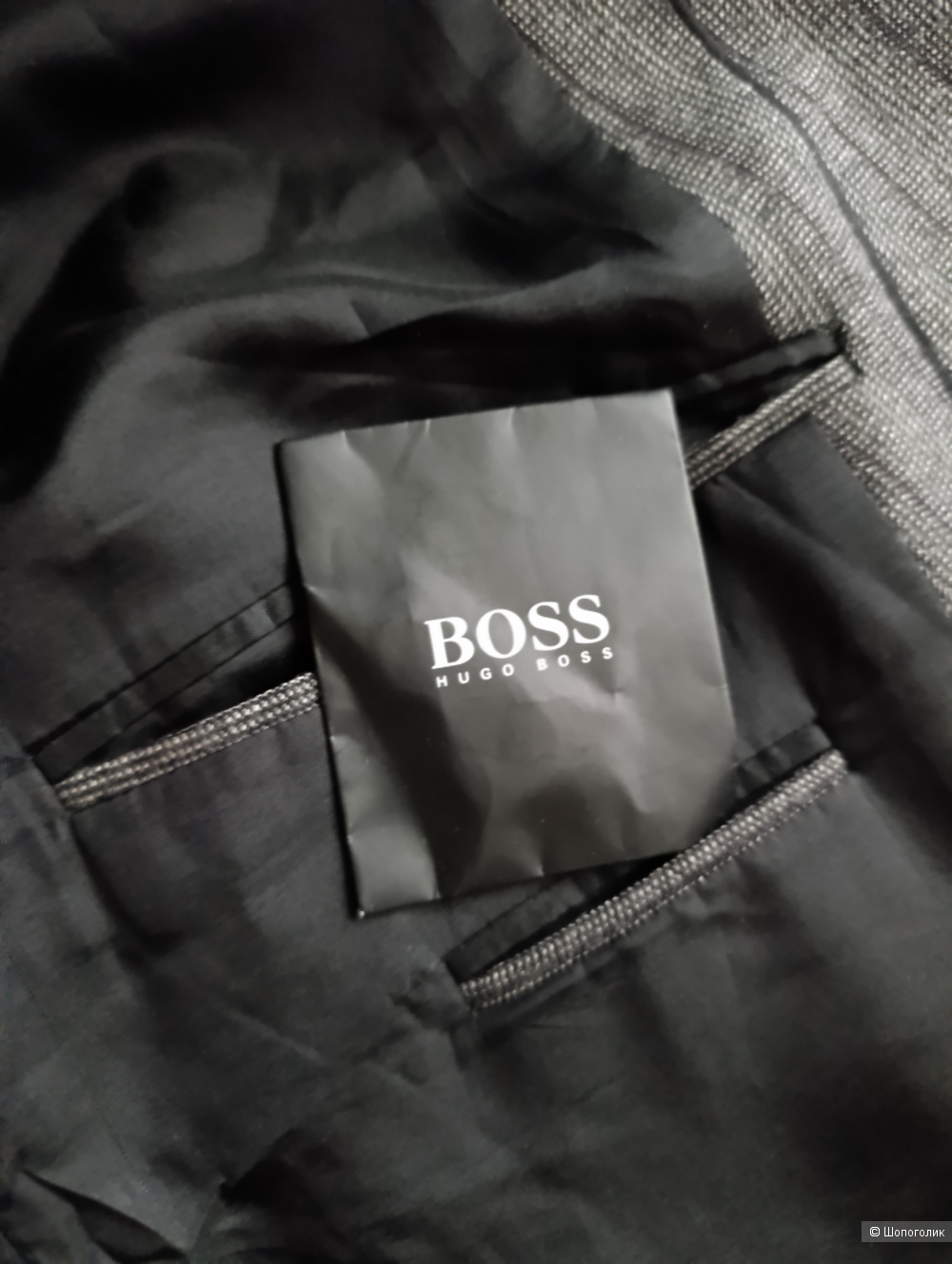 Пиджак Hugo Boss, размер 48