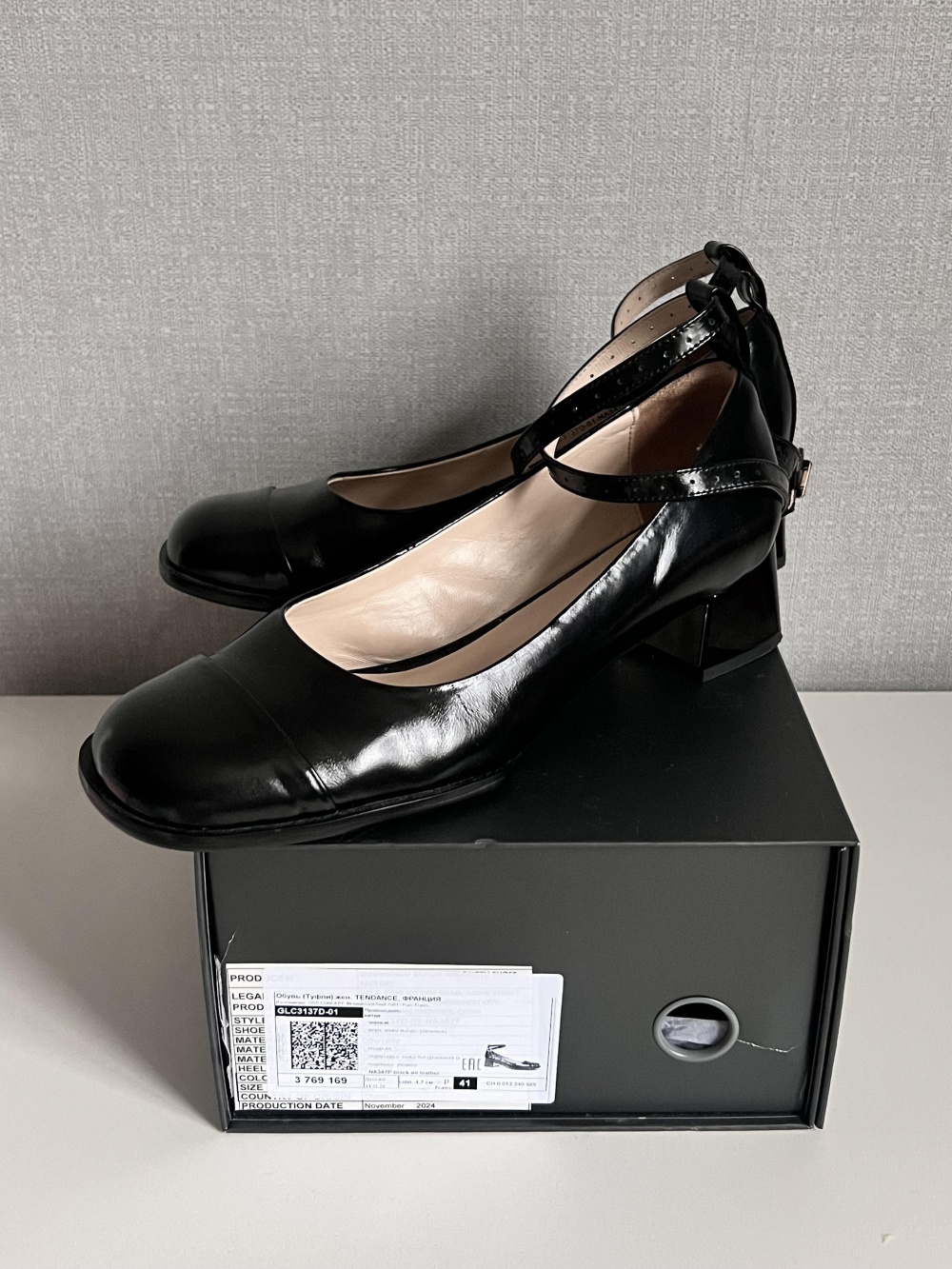 Туфли мэри джейн Tendance 41