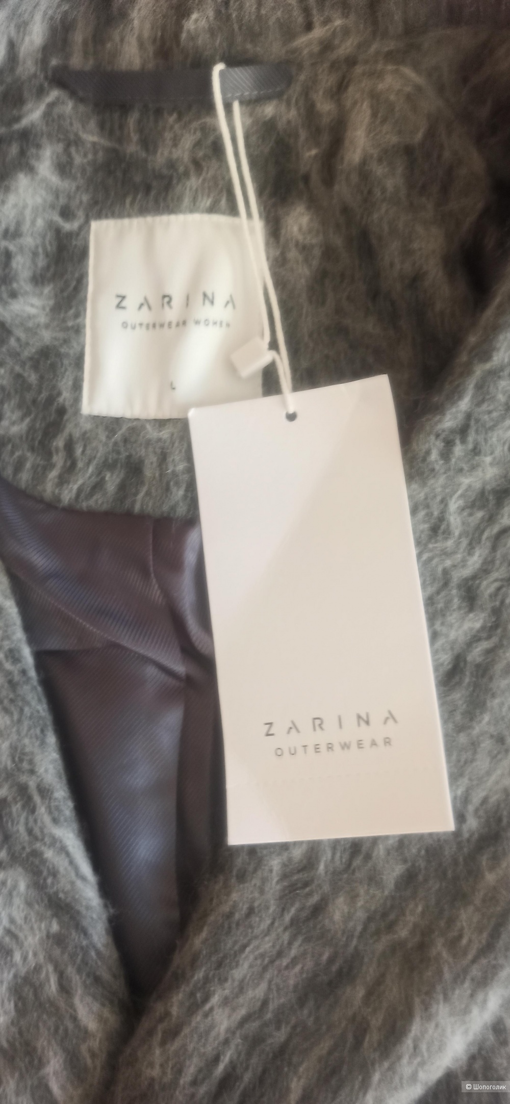Пиджак женский zarina размер L