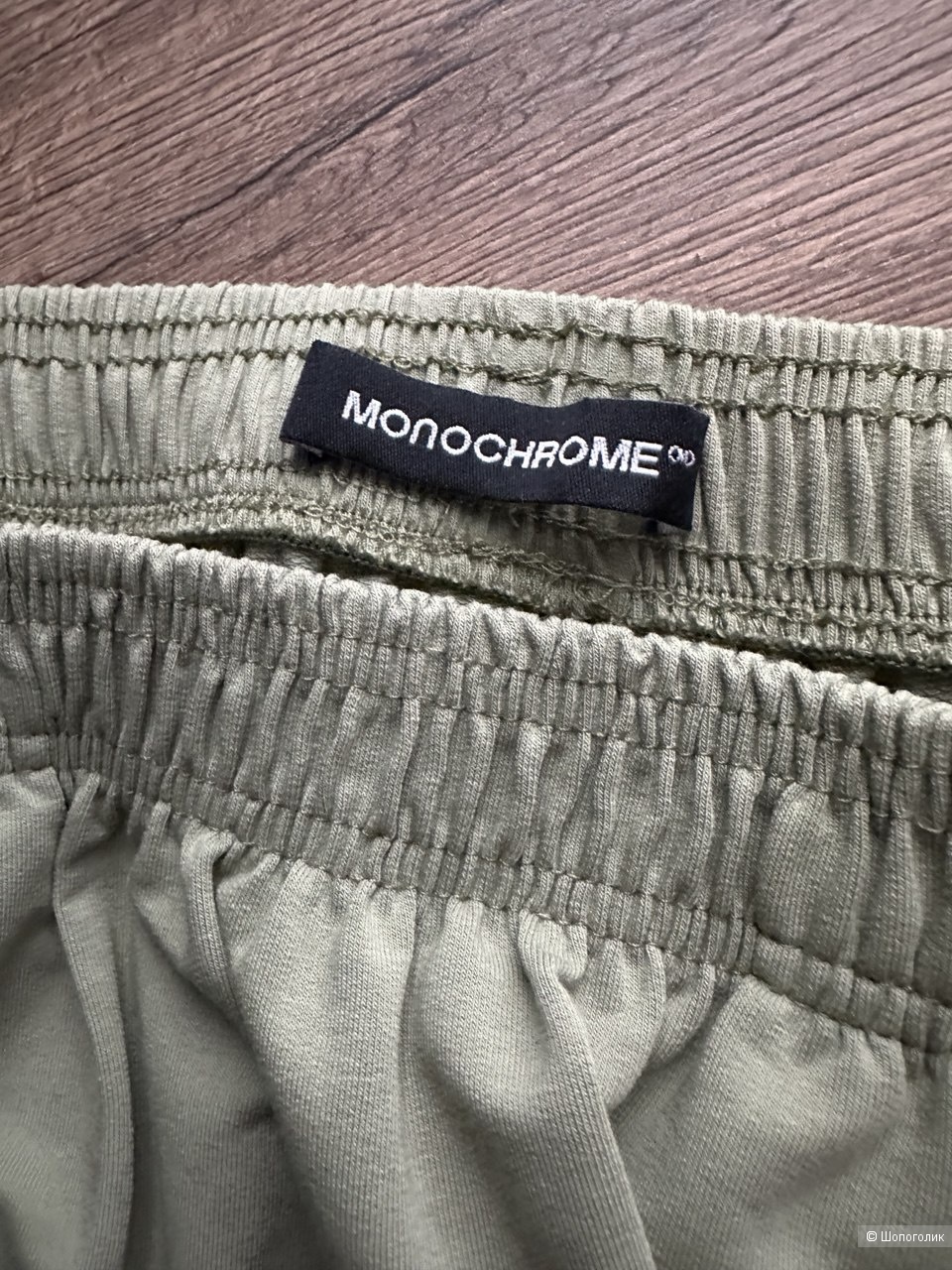 Юбка Monochrome One size