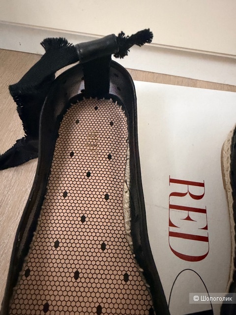 Балетки Red Valentino 39