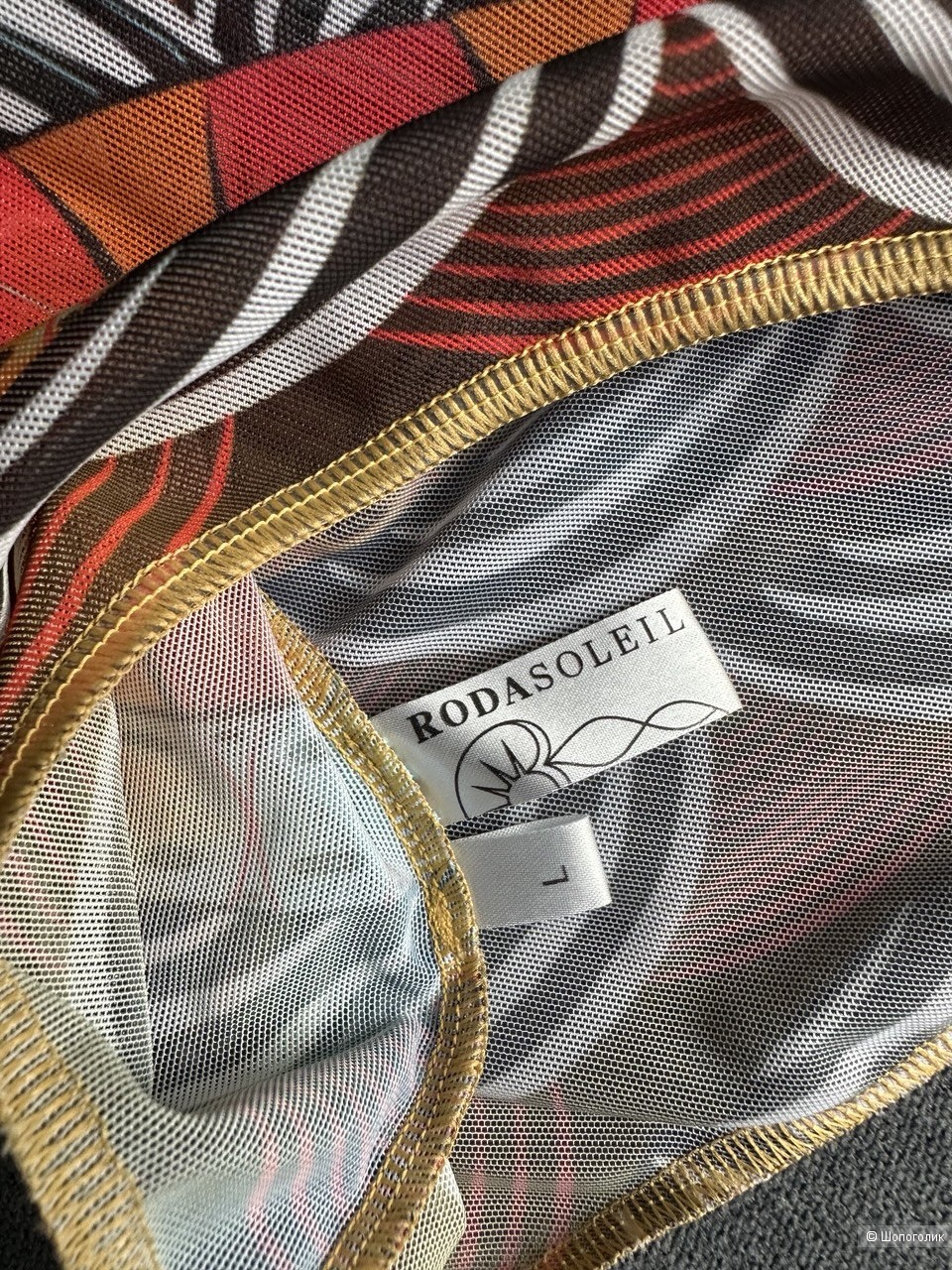 Умный слитный купальник  RodaSoleil Африка, L/50-52