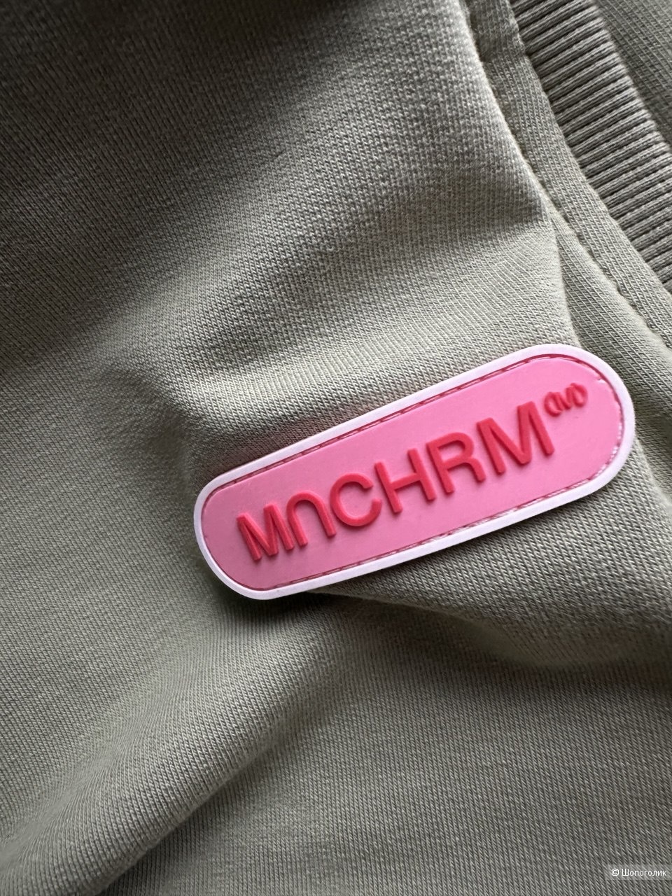 Юбка Monochrome One size