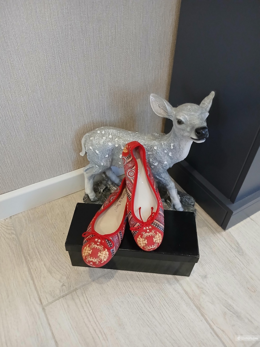 Балетки Alberto la Torre р.7