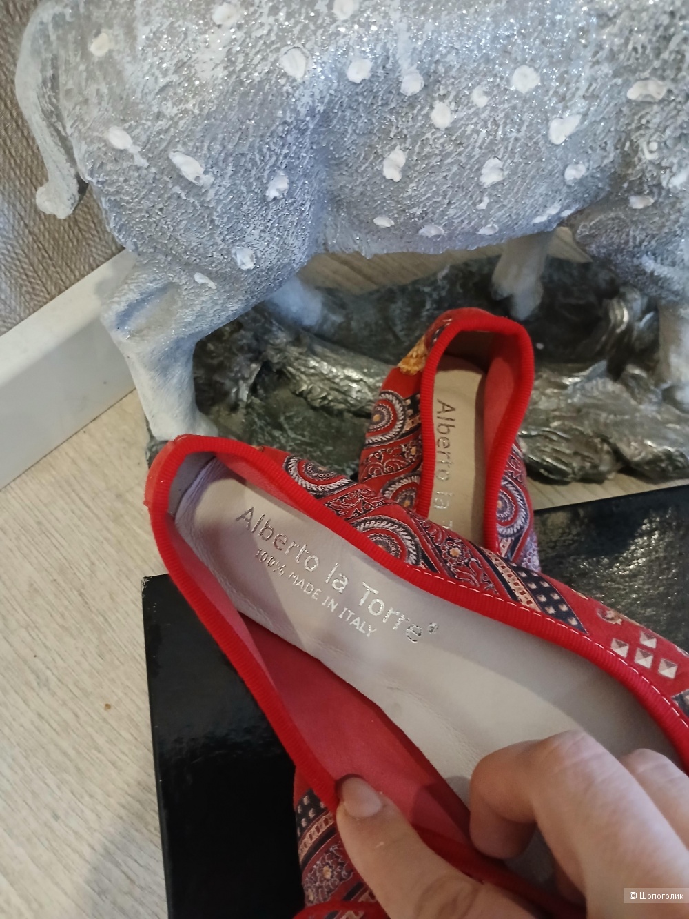 Балетки Alberto la Torre р.7