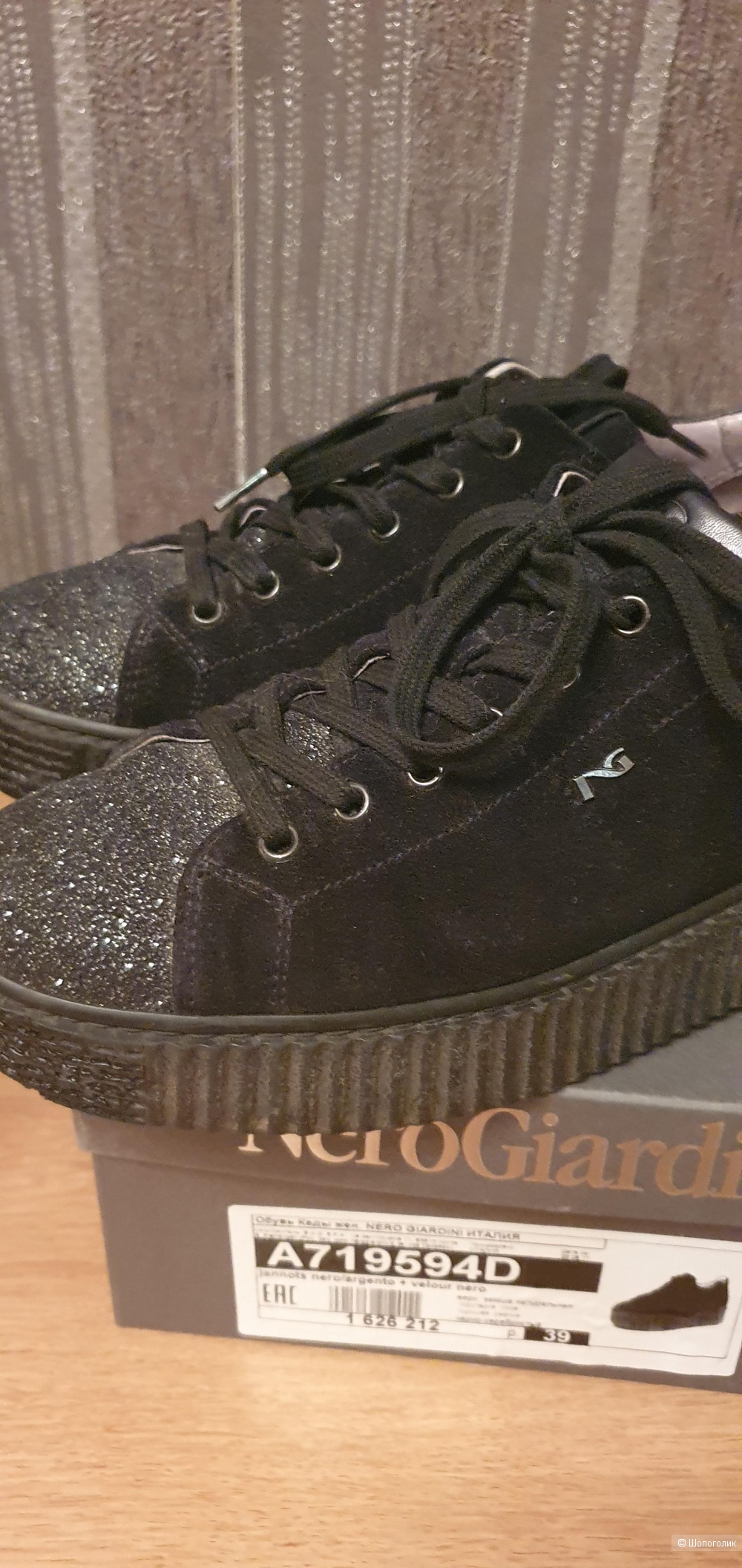 Ботинки Nero Giardini, 39 размер