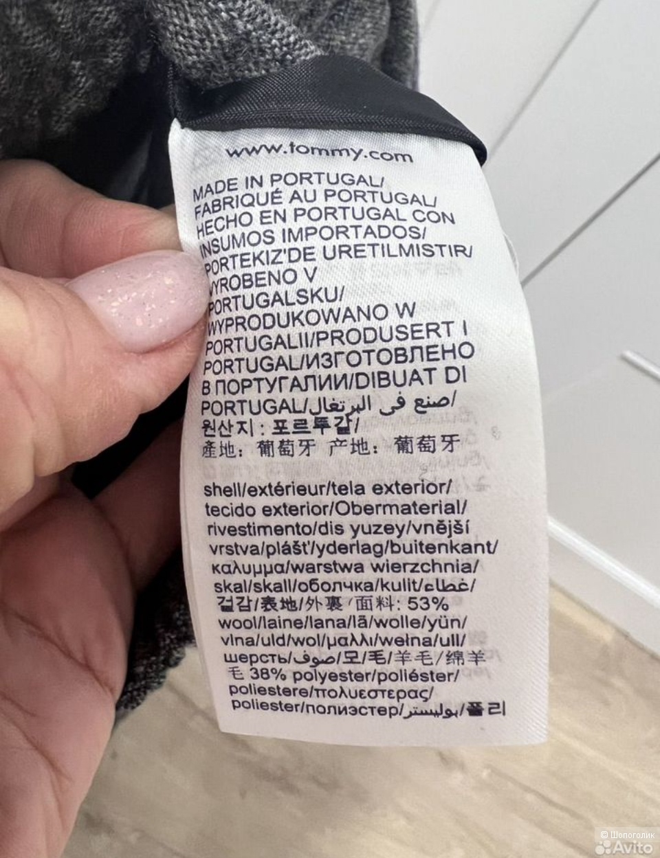 Брюки Tommy Hilfiger, размер EUR 42