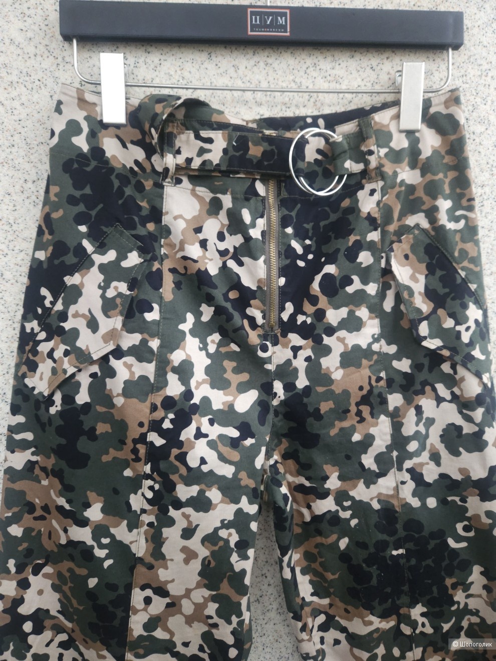 Брюки Pinko, 44-46