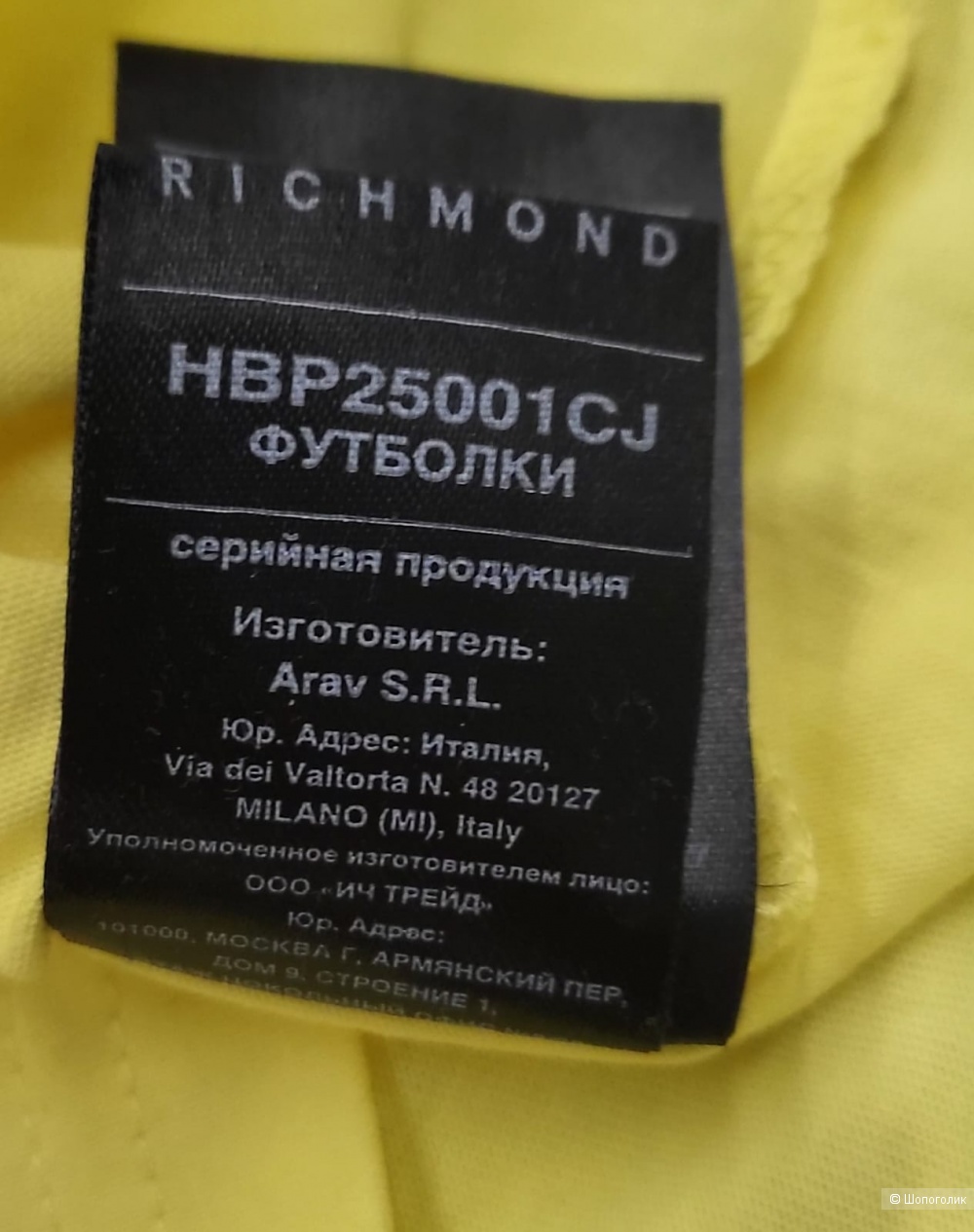 Футболка John Richmond, xs-m