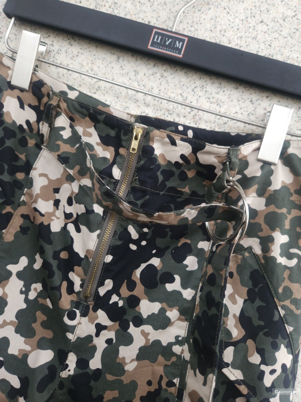 Брюки Pinko, 44-46