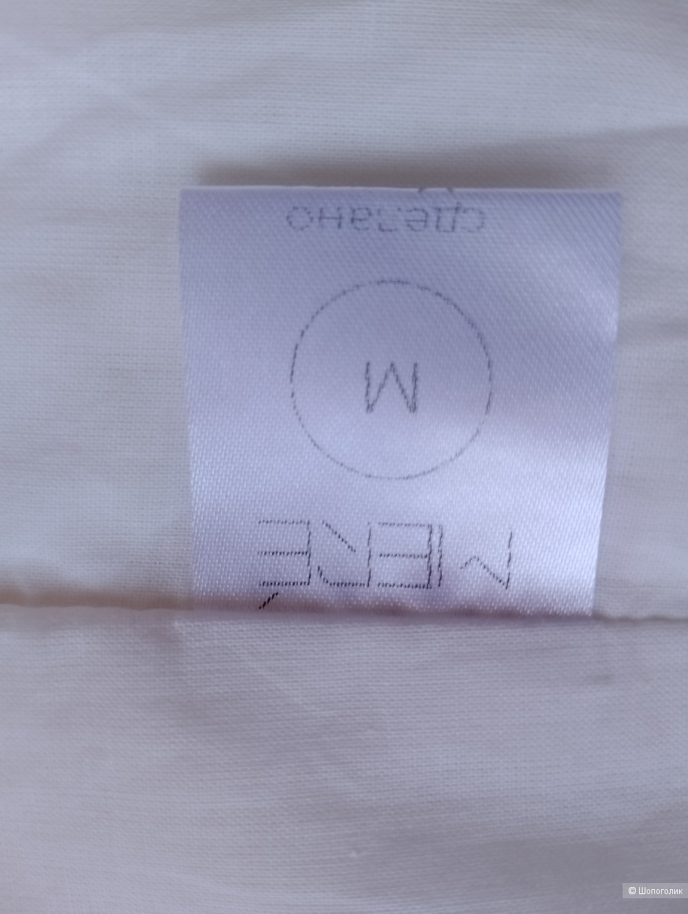 Топ Mere moskow натуральный лен, М