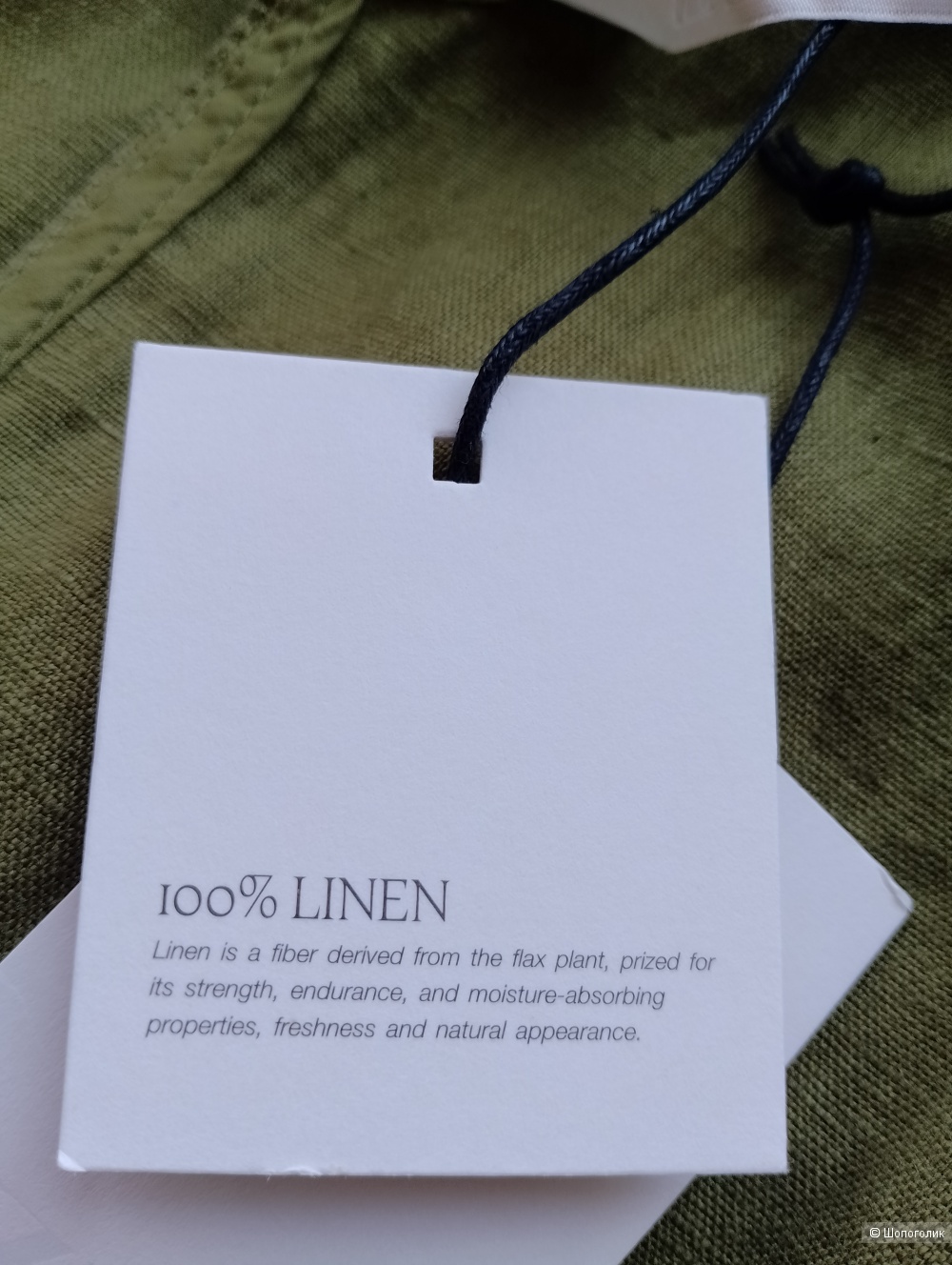 Платье льняное Zara хаки, М