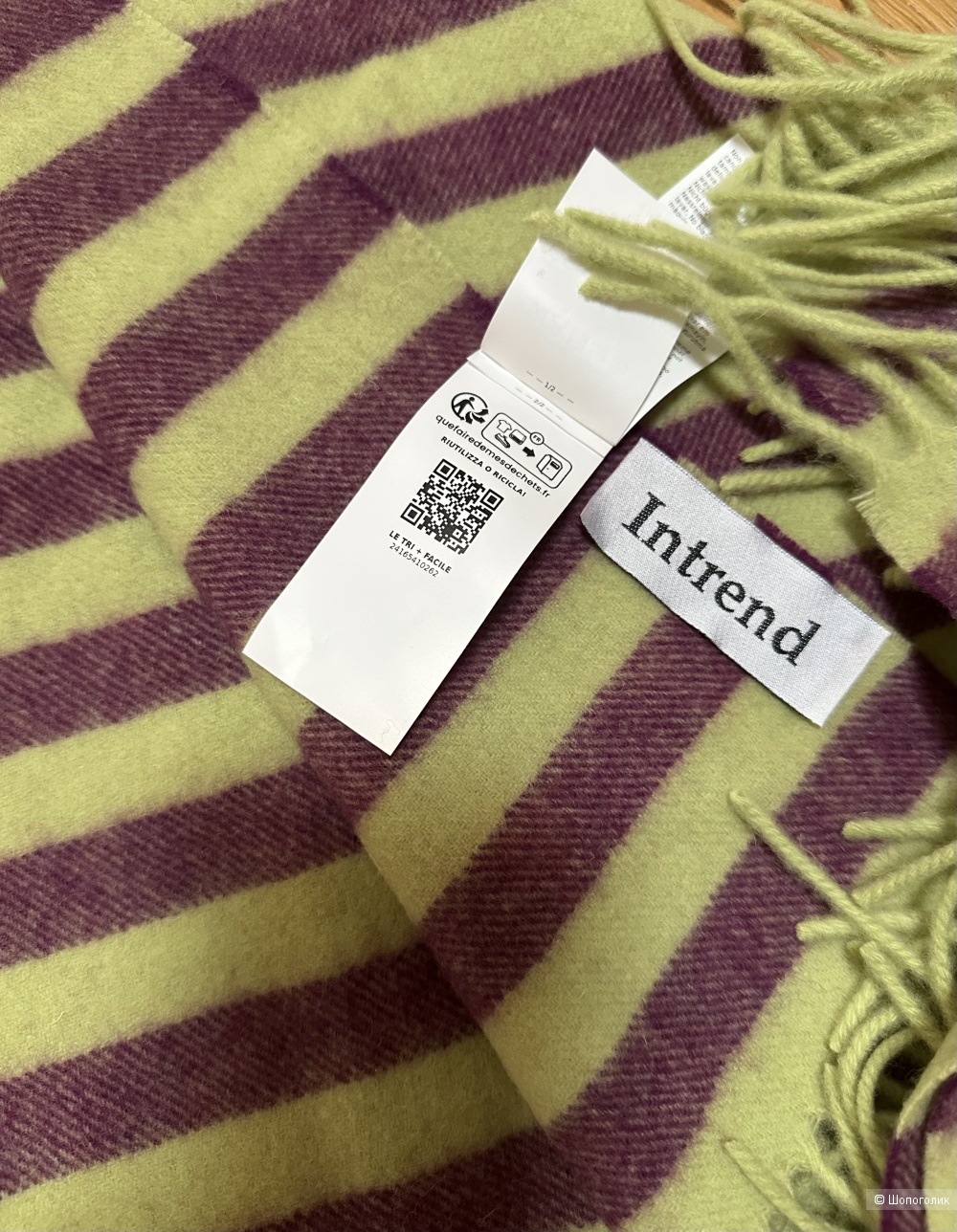 Шерстяной шарф Max&Co by Max Mara 185x60 см.