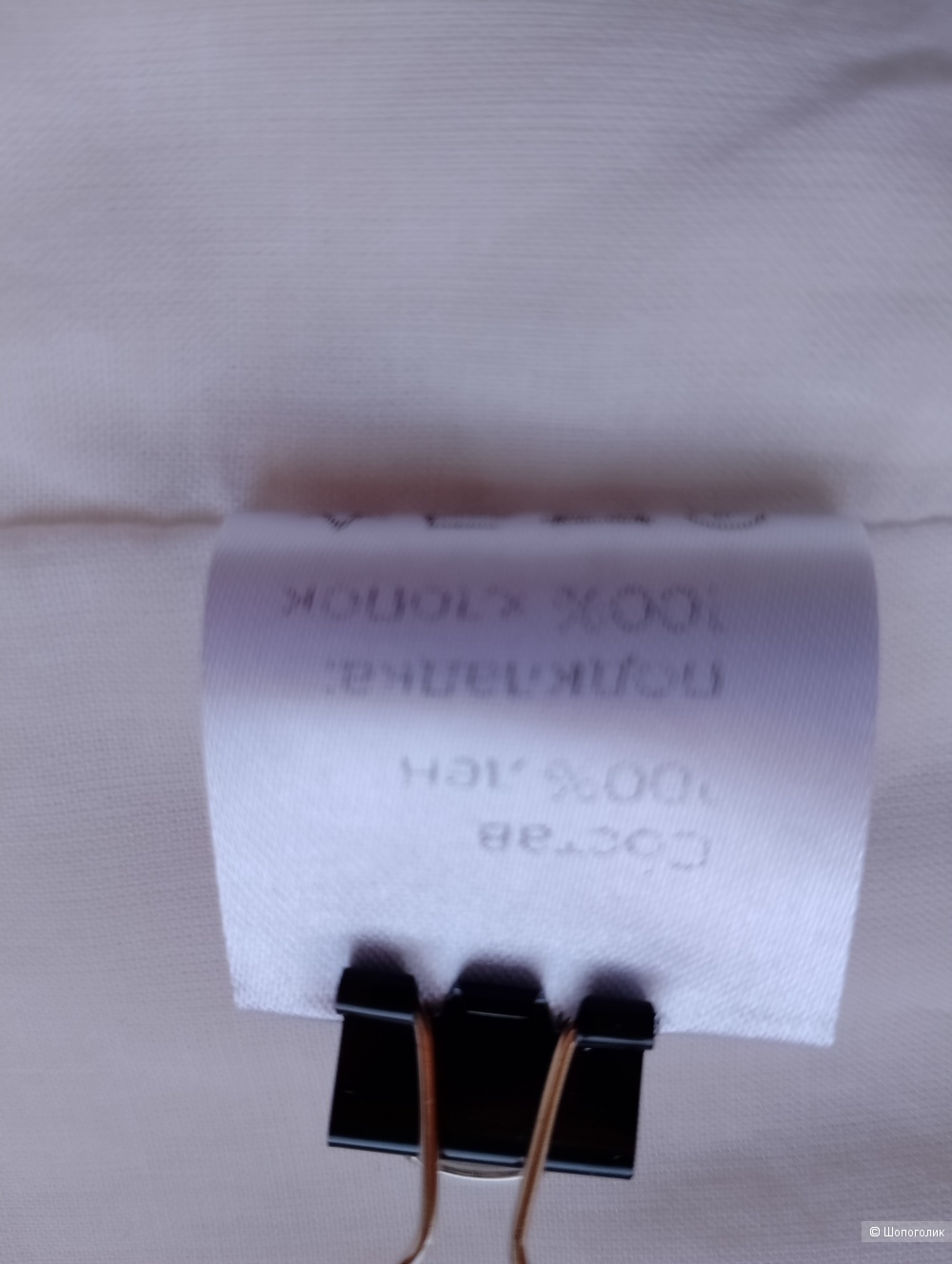 Топ Mere moskow натуральный лен, М