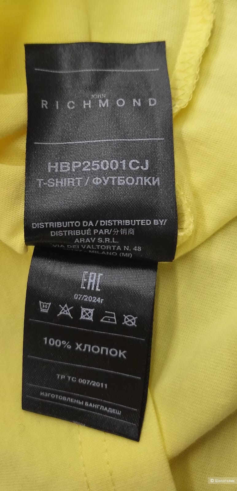 Футболка John Richmond, xs-m