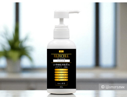 Elixcell Revita Cream Омолаживающий крем 300 мл