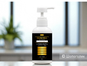 Elixcell Revita Cream Омолаживающий крем 300 мл