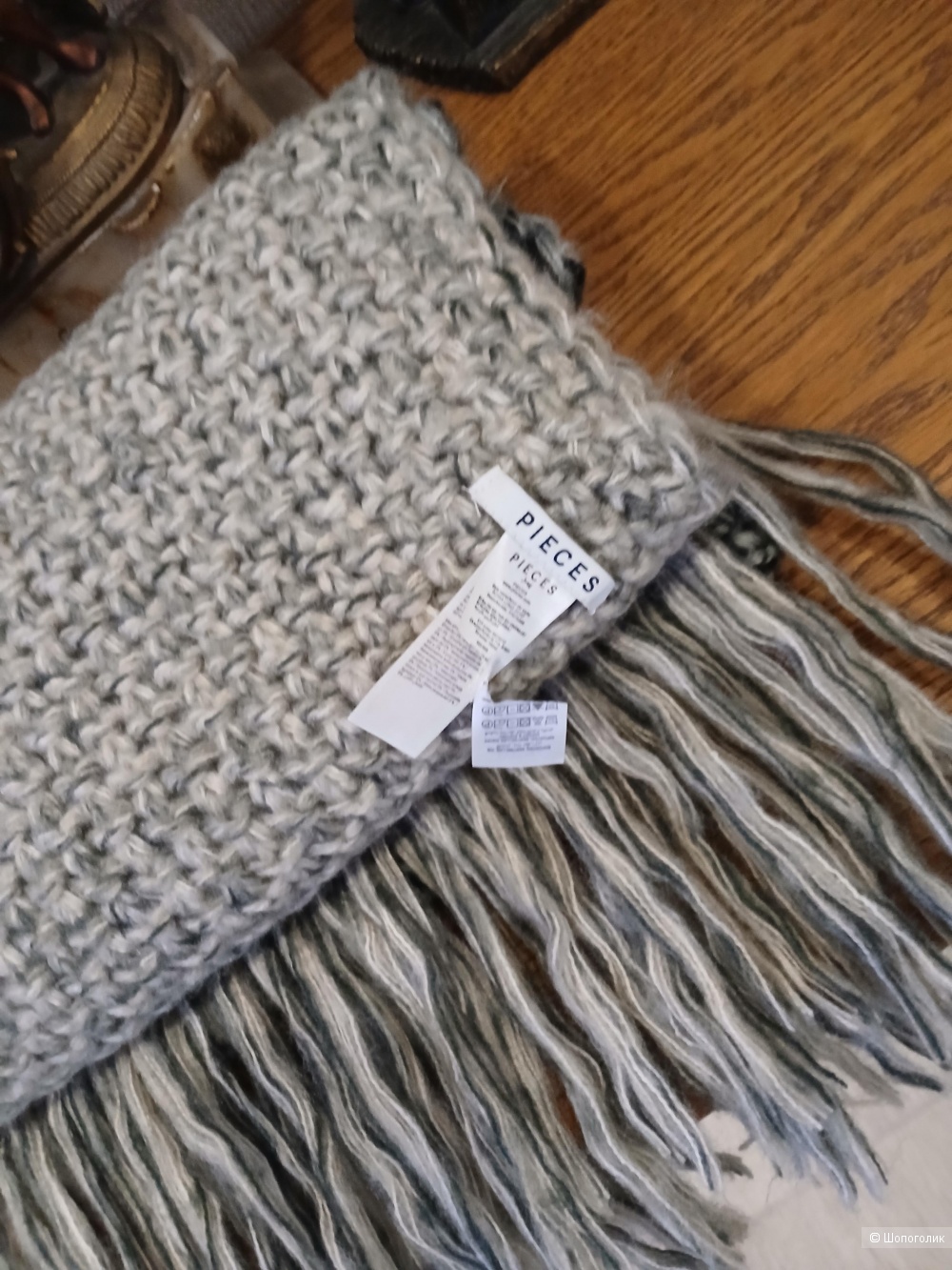 Шарф Pieces р.39х250