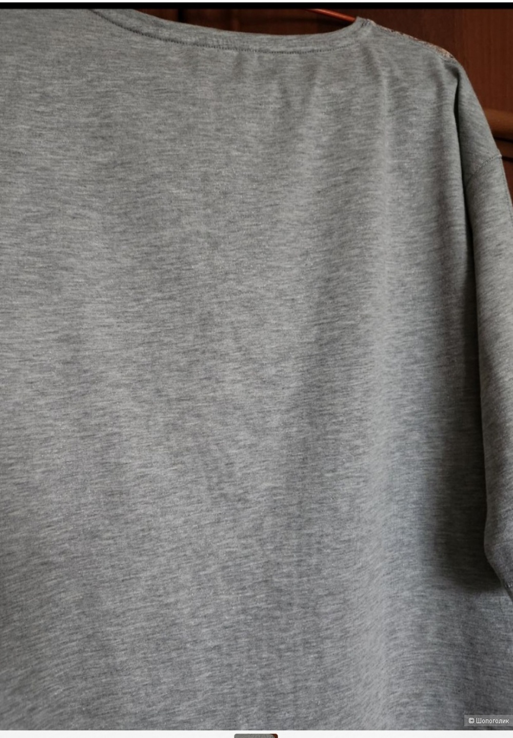 Блуза ,Betty Barclay,46