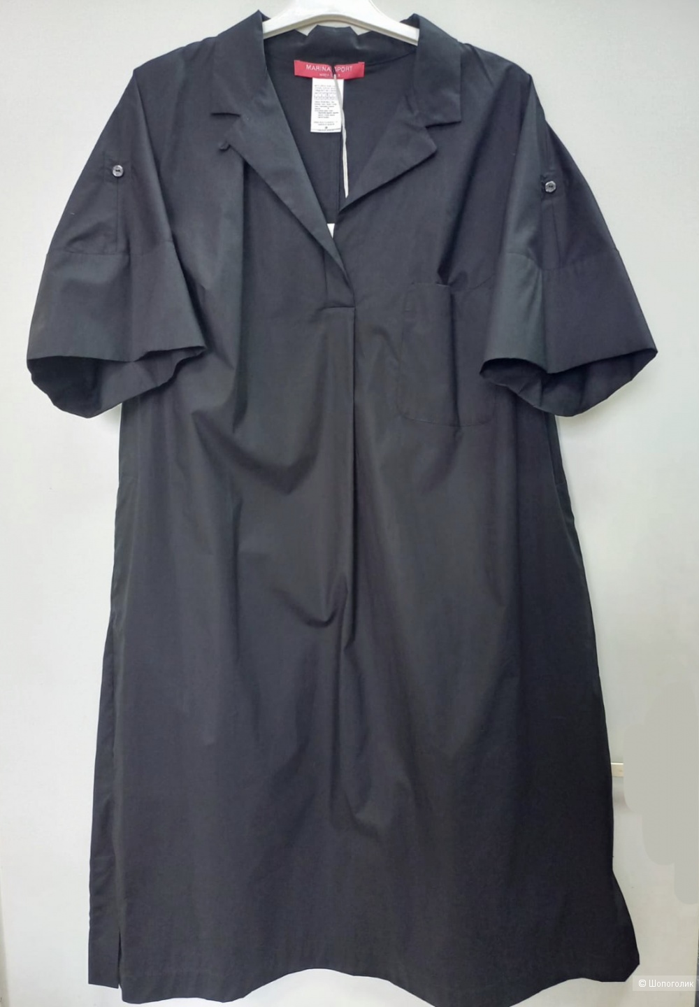 Платье Marina Rinaldi, размер 29