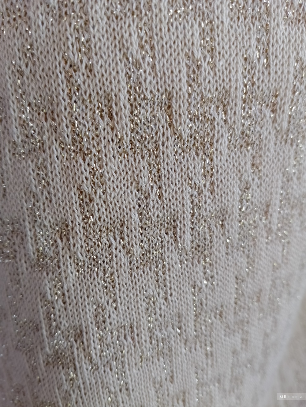 Жилетка дизайнерская ANA с люрексом, one size