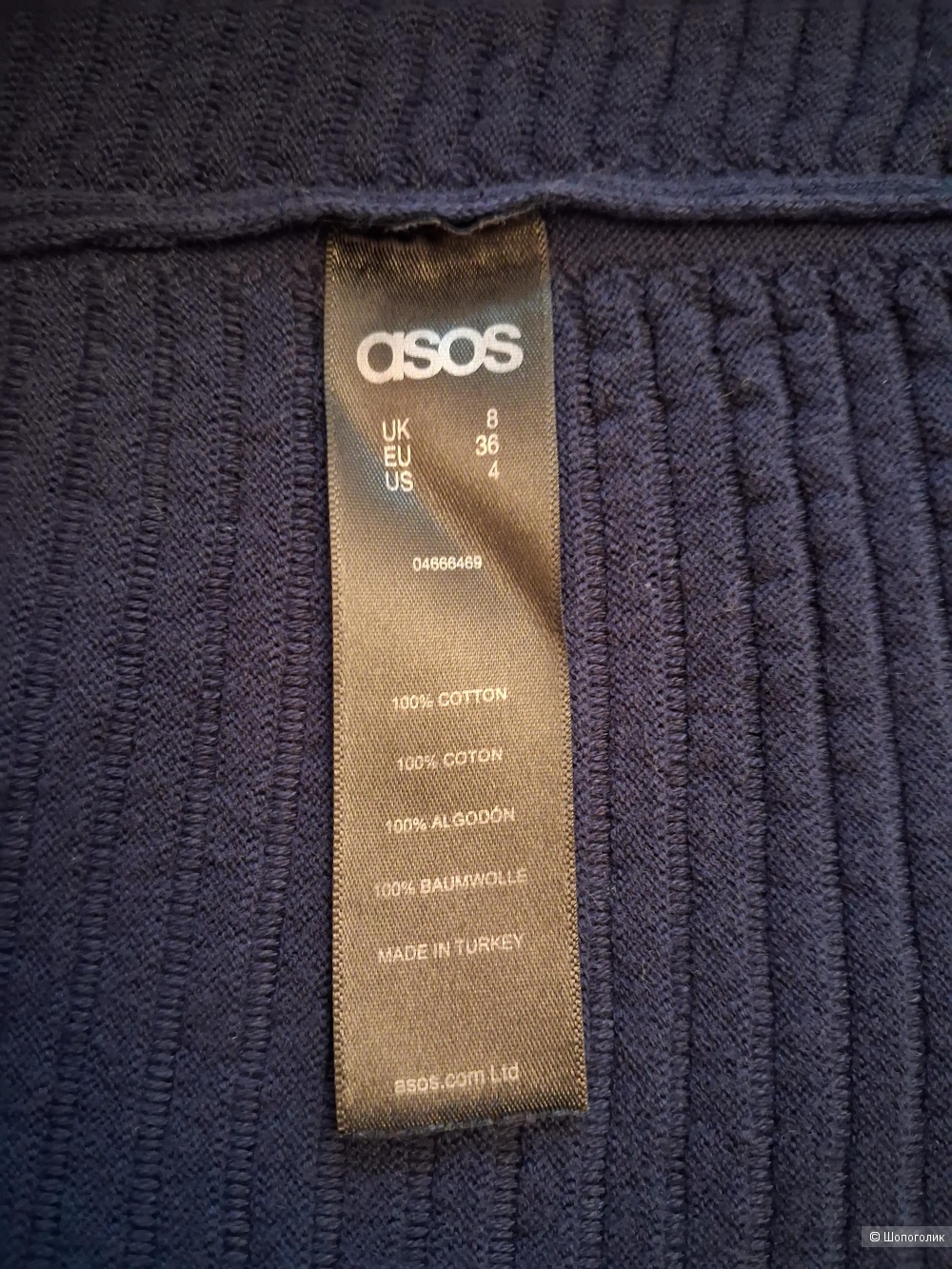 Платье Asos, 36 размер