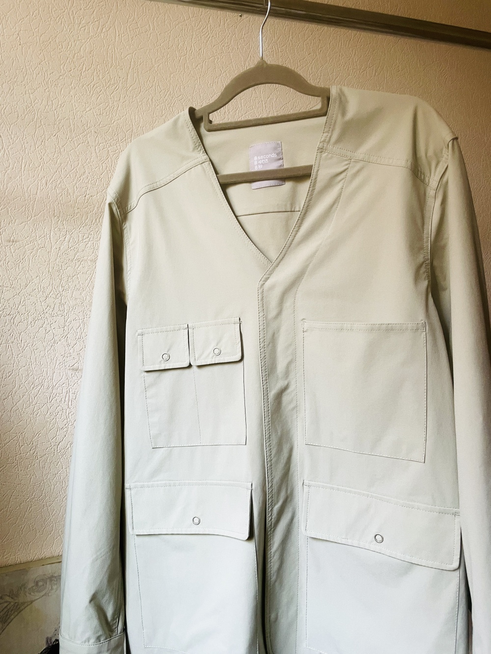 Жакет 8 seconds, размер S-L