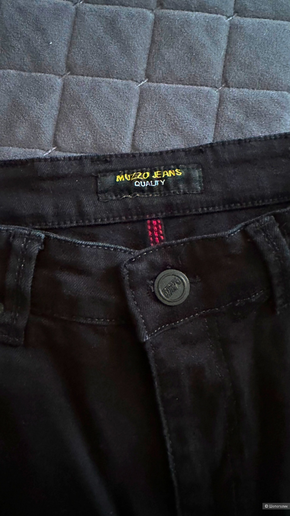 Джинсы мужские MUZZO JEANS 33-34 размер