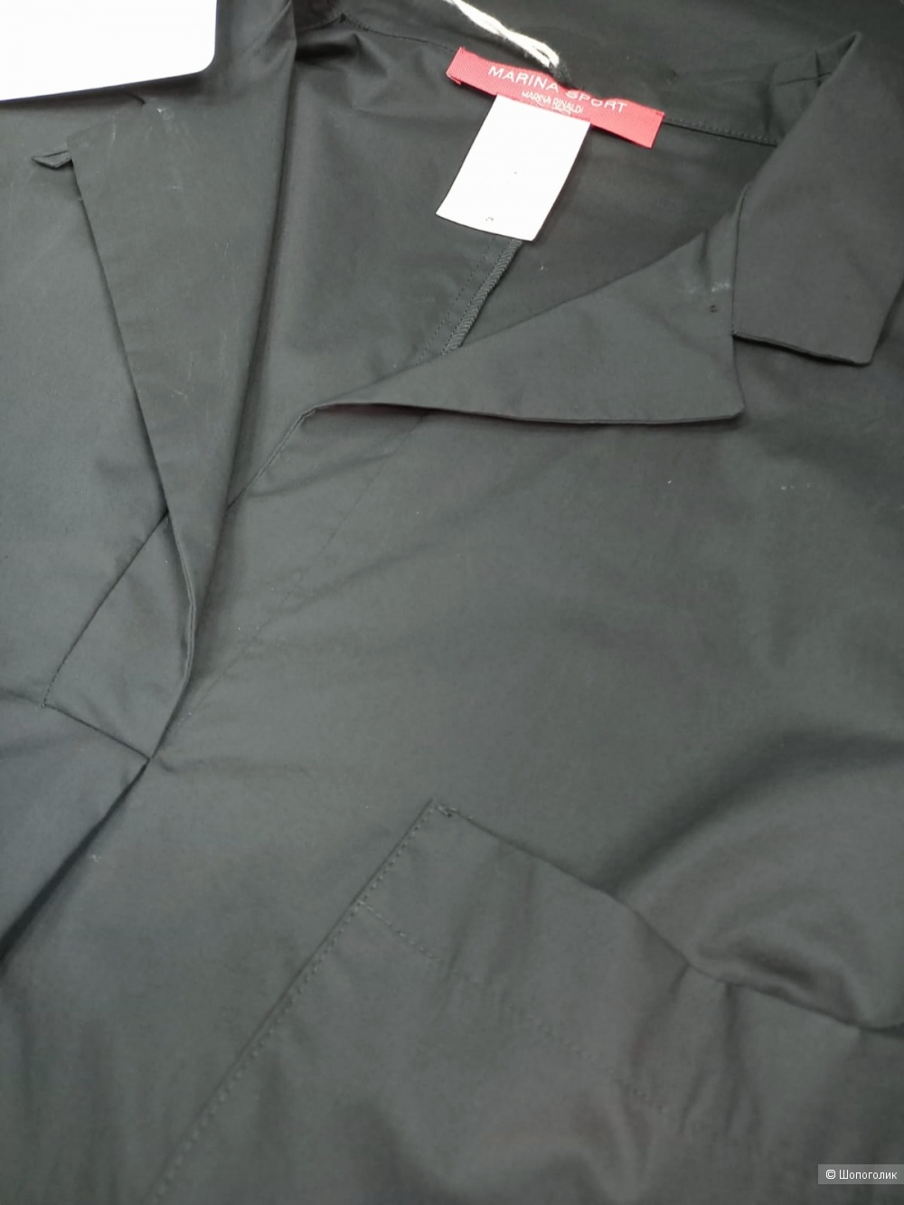 Платье Marina Rinaldi, размер 29