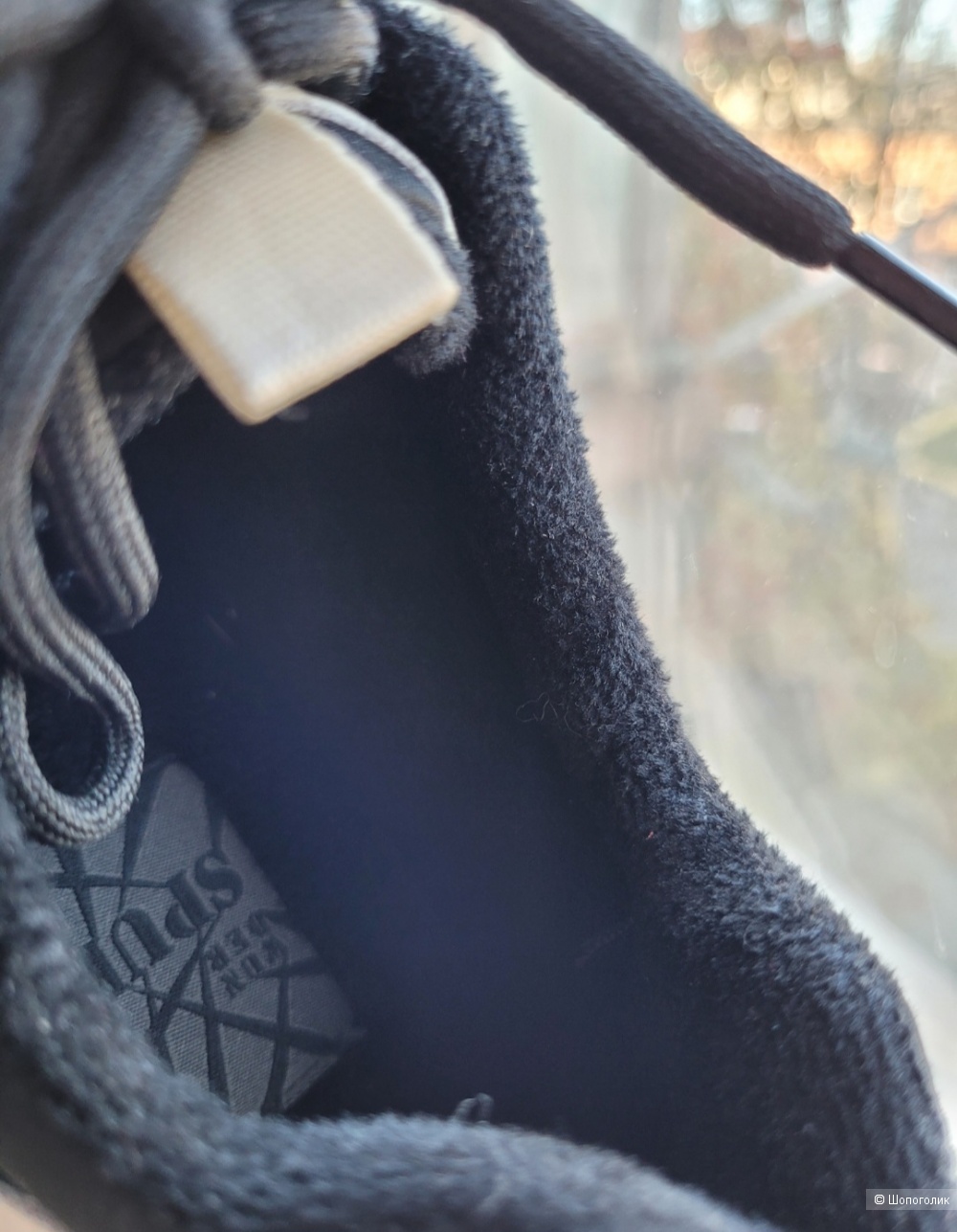 Кроссовки wun der spur размер 39