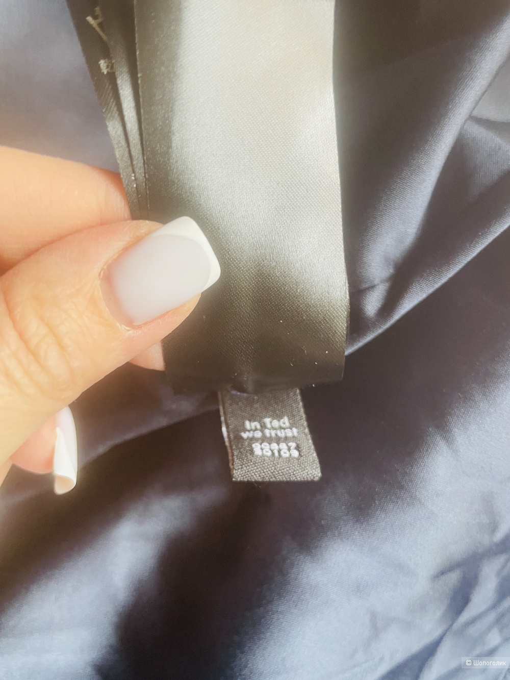 Платье Ted Baker, размер 44-46