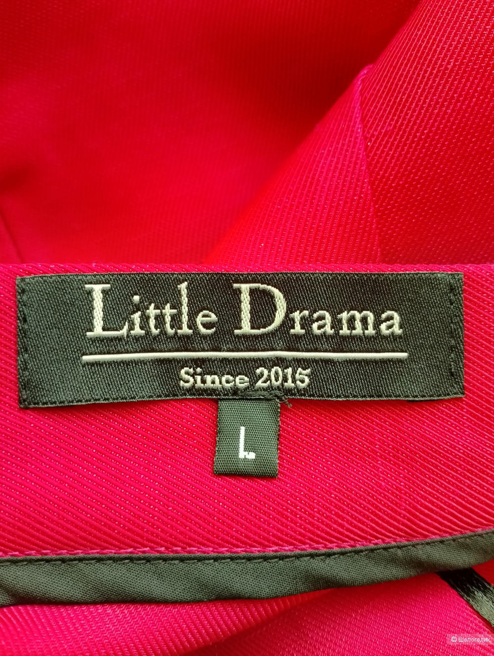 Юбка малиновая Little Drama, L