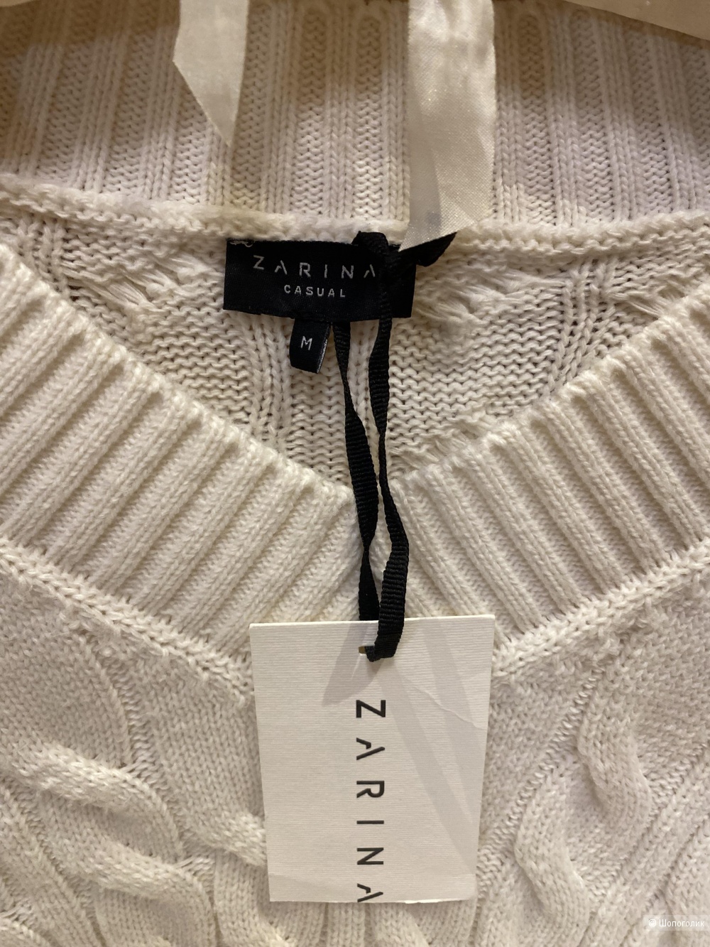 Джемпер Zarina, M