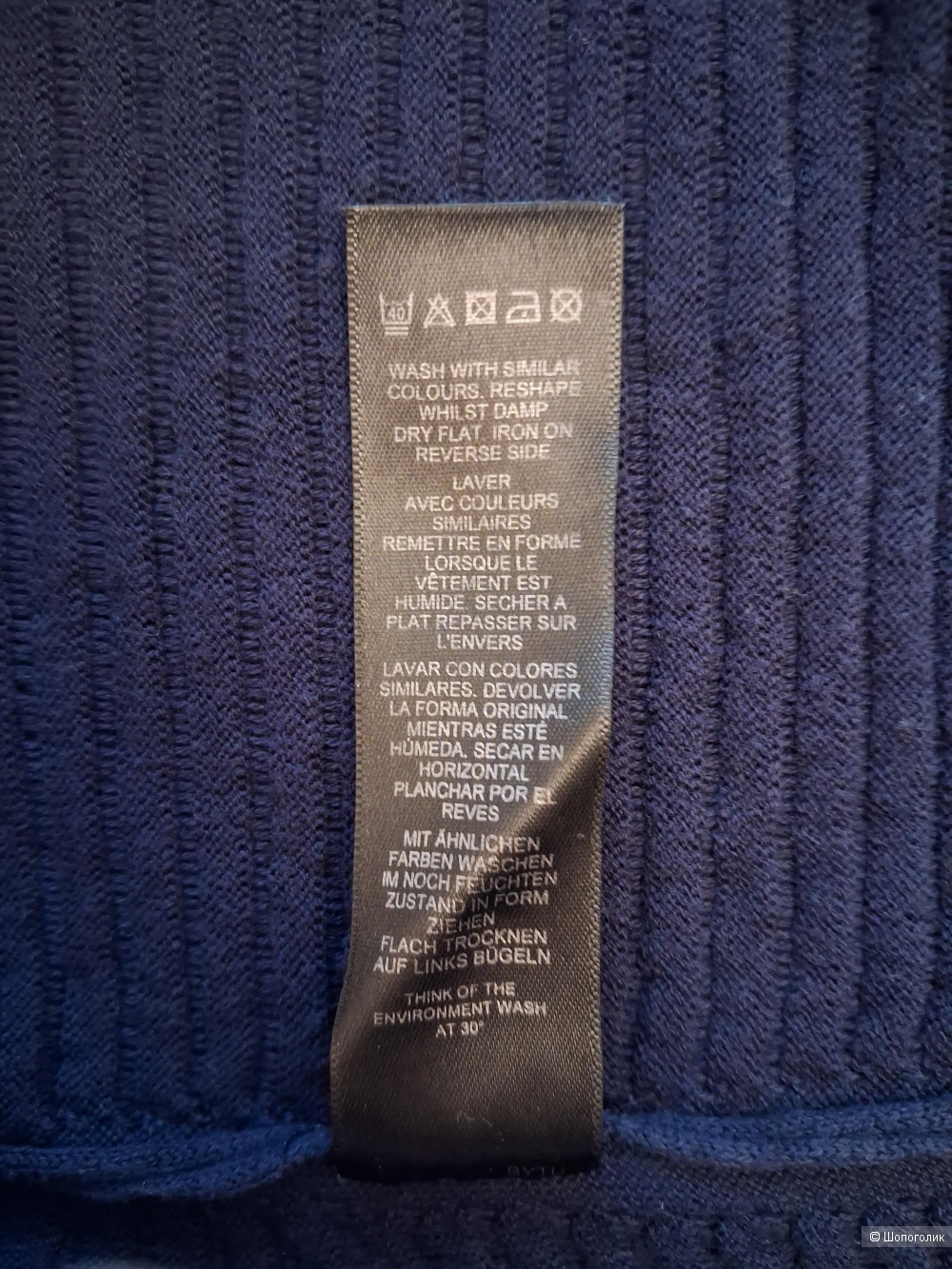 Платье Asos, 36 размер