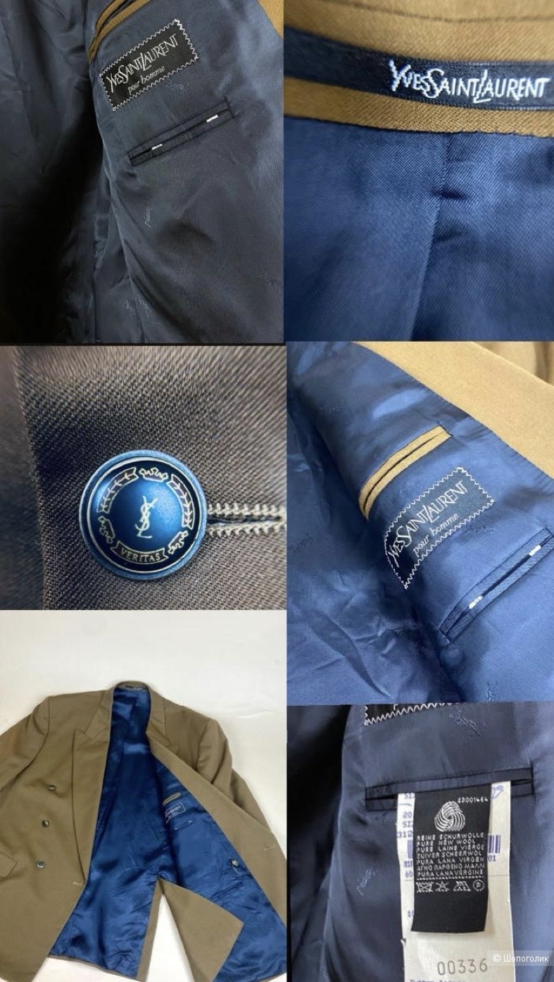 Пилжак Yves Saint Laurent размер -56