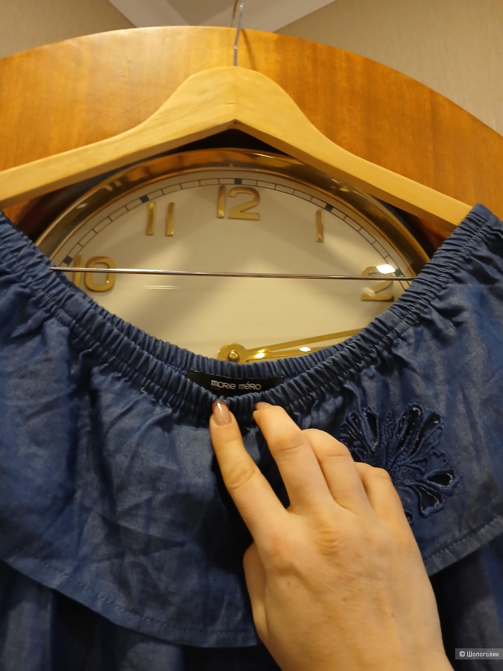 Блузка Marie Mero р.44