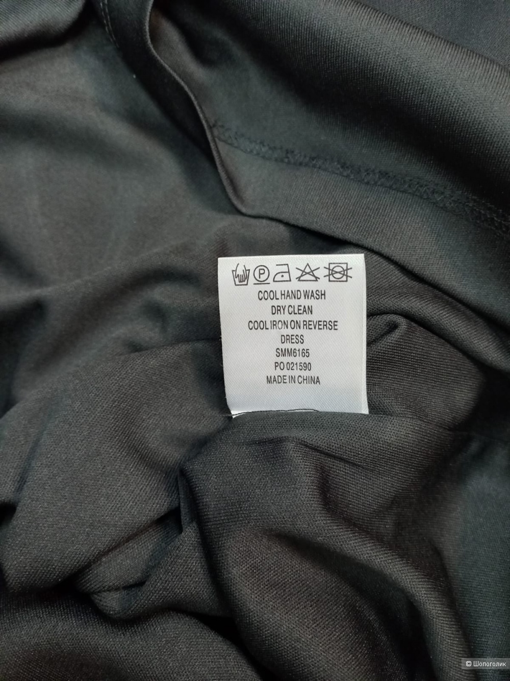 Платье Ginа Bассоni, размер 58