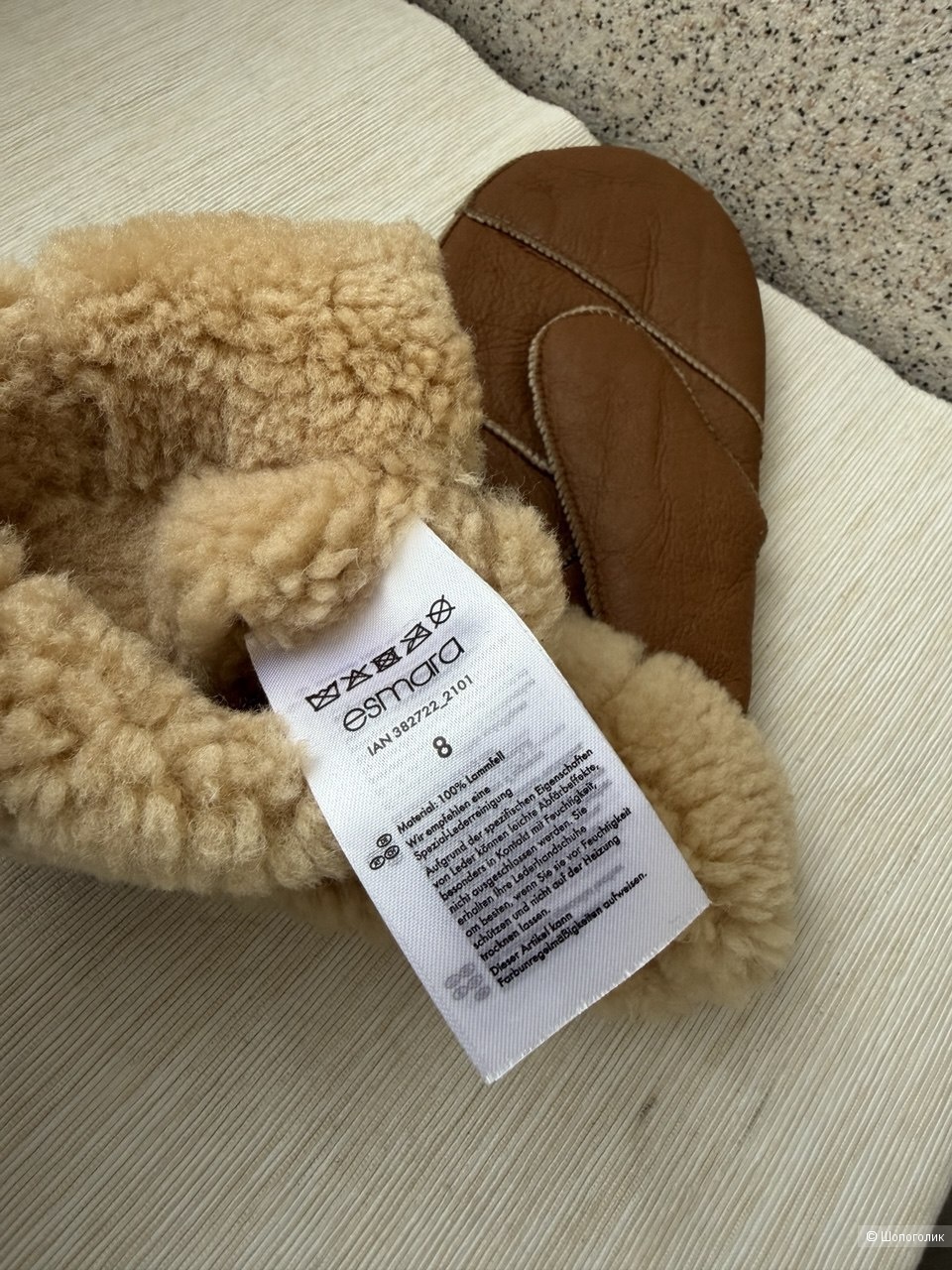 Варежки Esmara, 8