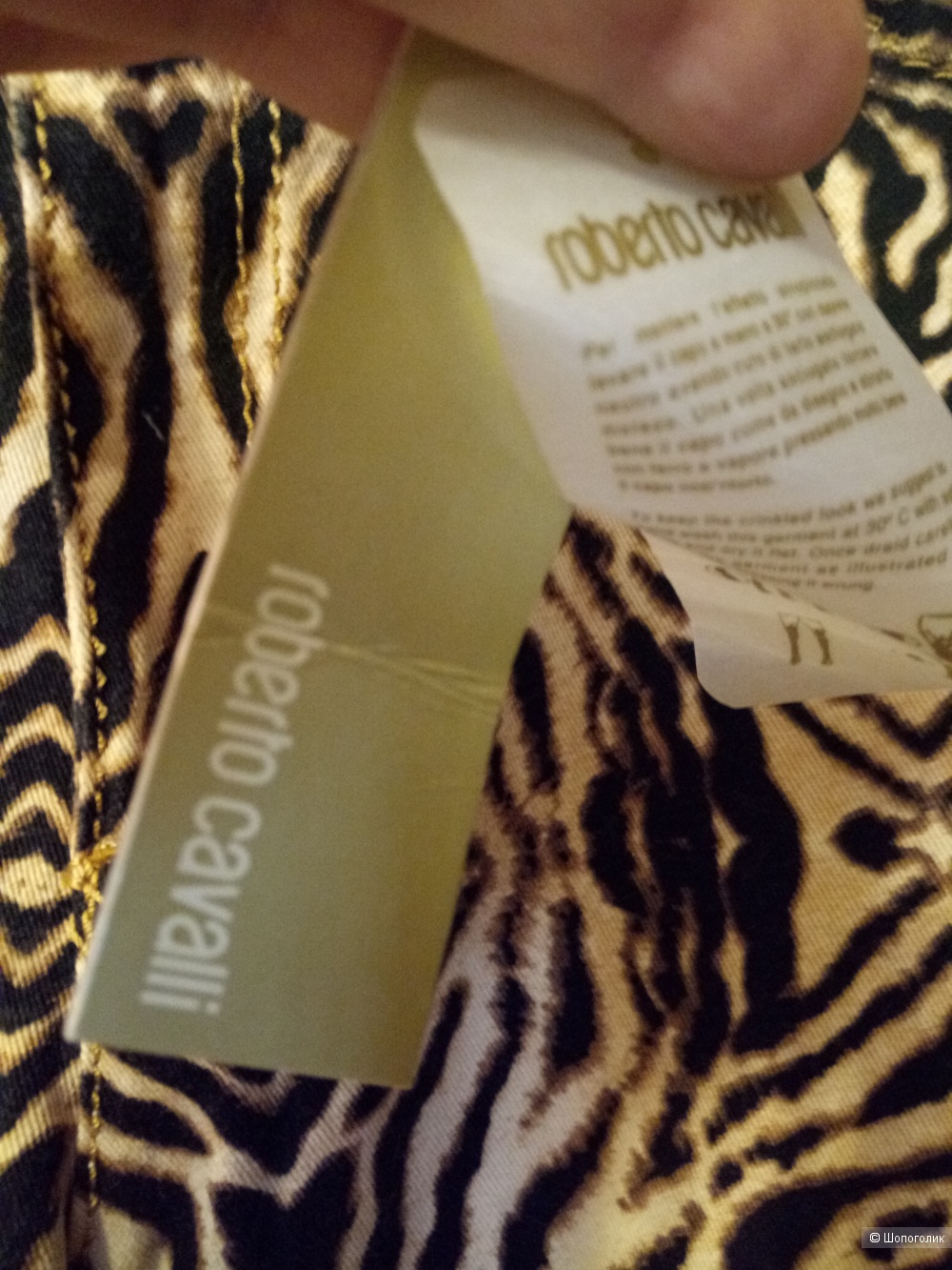 Брюки Roberto CAVALLI, размер 50-52