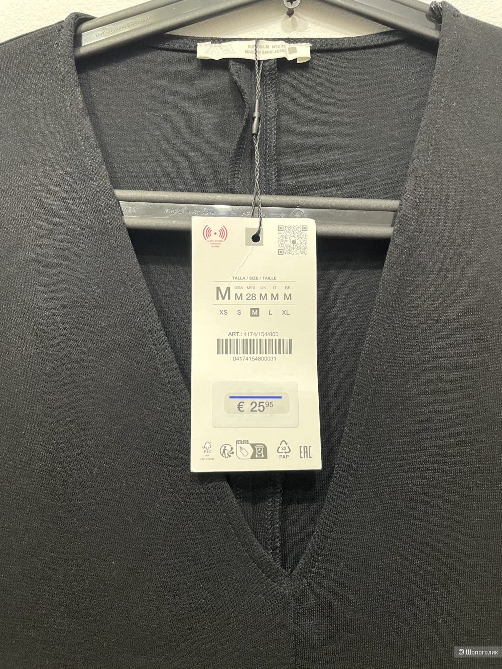 Платье Zara, размер M