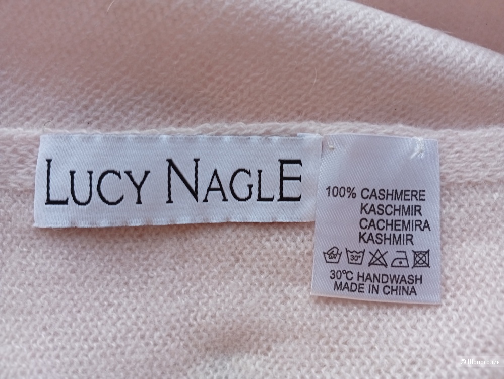 Палантин Lucy Nagle размер L