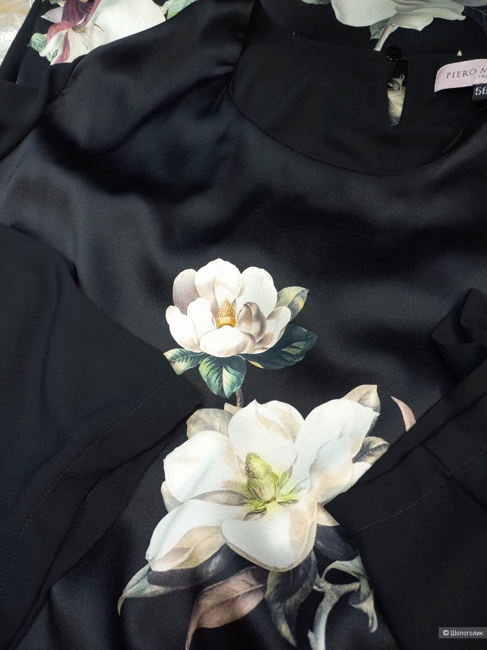 Платье Piero Moretti, размер 56