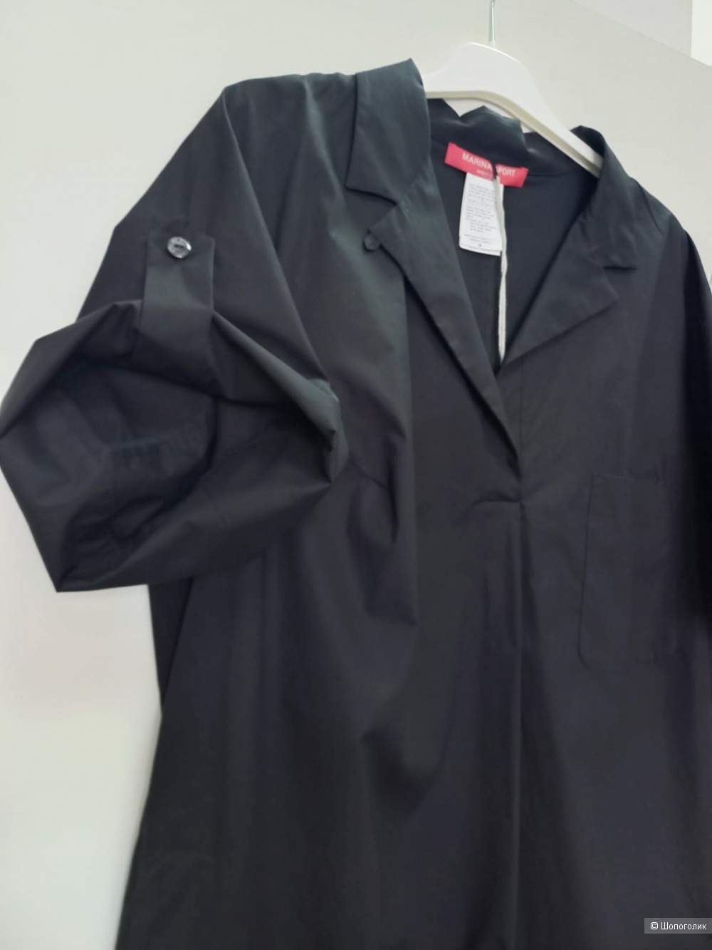 Платье Marina Rinaldi, размер 29