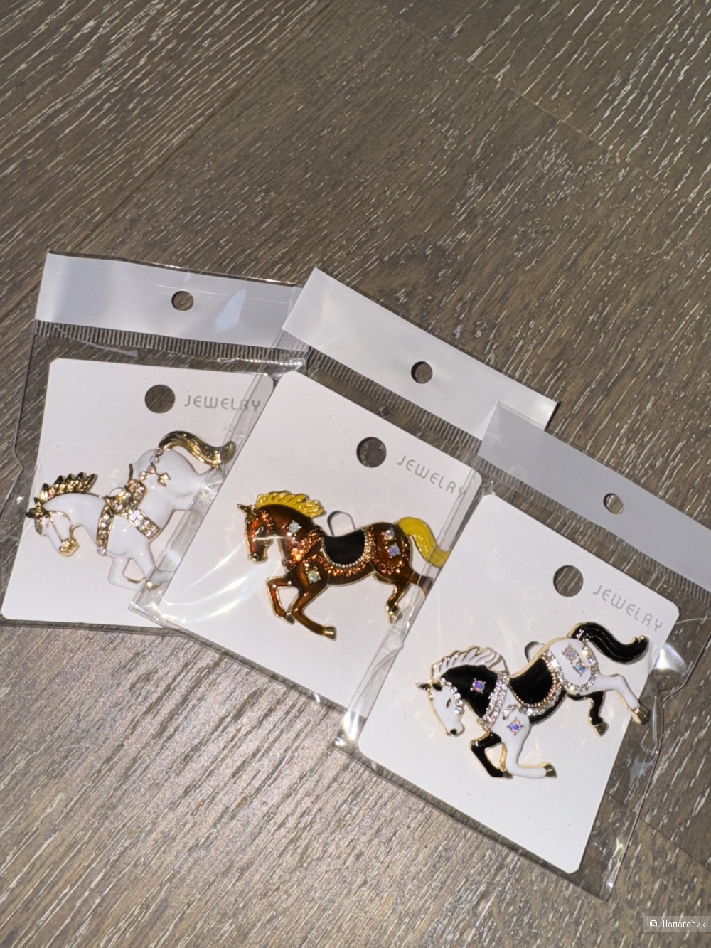 Сет 3 шт брошь Лошадь Horse, one size